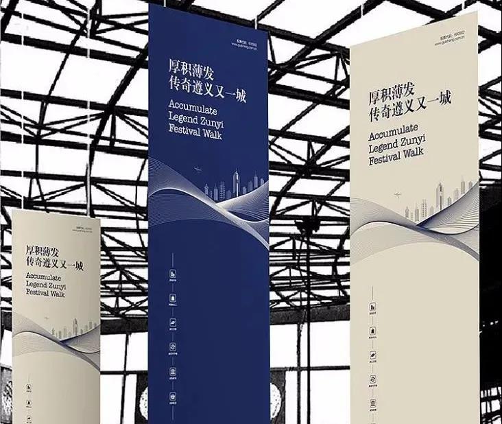 這些材料做商超吊旗不變形，不翹邊